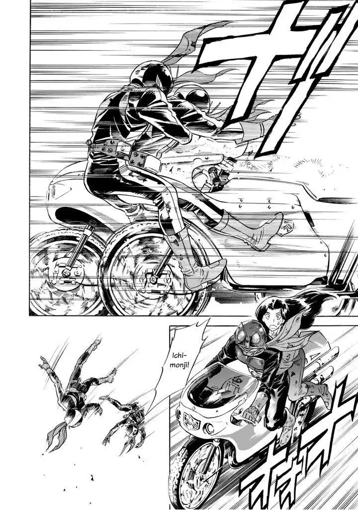 Shin Kamen Rider Spirits Chapter 3 39